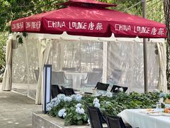 -唐廊烤鸭店(工体店)