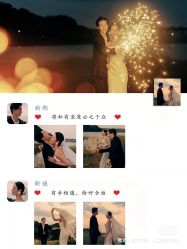 点击看大图 -Dina迪纳摄影(梅州品牌旗舰店)