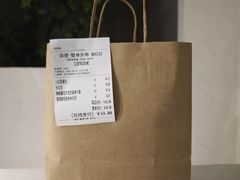 -佐敦面包铺·JORDAN BAKERY