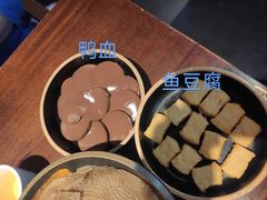 -巴邑火锅(江北万达店)