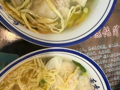 -长人馄饨铺(解放街店)