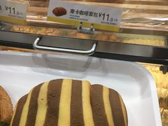 -85度C(苏州石路店)