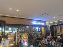 -梨花自助烤肉(天河城店)