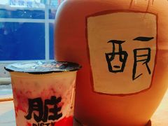 草莓脏脏茶-LELECHA乐乐茶(美罗城店)