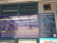 -奥林匹克体育中心游泳馆