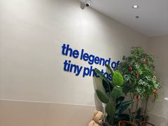 -天真蓝照相馆(五角场百联又一城店)