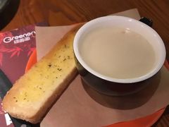 -绿茵阁牛扒餐厅(客村店)