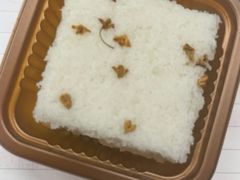 -阮大兴糕团(日月光中心店)