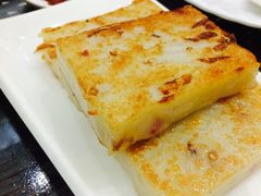 香煎萝卜糕-添运来(茶园奥园广场店)