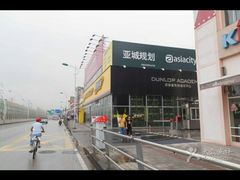 整体全员搬迁至中环边漕宝路口&nbsp;南五十米~-BOP保镖隐形车衣NKD王者铠甲AX改色膜(徐汇授权店)