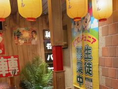 -MIKOMIKO和牛烧肉专门店(南门店)