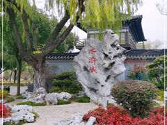 -三国水浒景区(无锡影视基地)