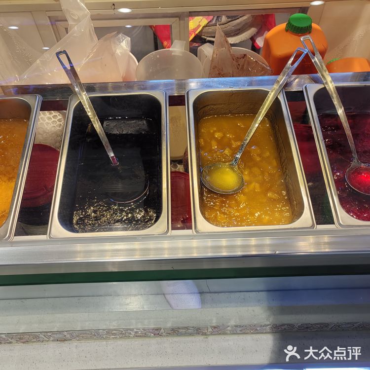 小姑娘冰淇淋～还是30多年前的味道