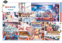 -MEETPARTY觅琳美学策划高端生日派对·宝宝宴·婚礼·宴会