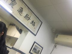 -项记面馆(明瓦廊店)