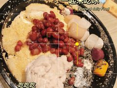 -运栋天马牛肉饼(林科大店)