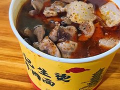 -王记生烫牛杂面馆(兰陵路店)
