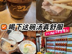 -西江美食舫·江西菜(健德桥店)