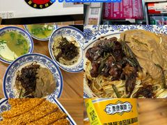 -腔调面(斜土路店)