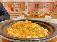 海皇粉丝煲-朝郡酒家·粤菜(燕大星苑店)