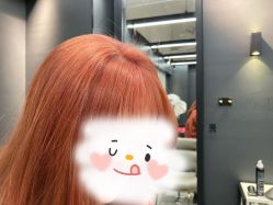 -藤野造型·专业烫染店