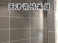 -万隆大胡同商业中心