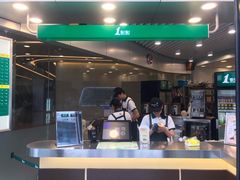 -1点点(望京SOHO店)