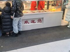 -晓宇盒饭(民安街店)