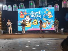 -喷泉广场餐厅·宵夜·海鲜烧烤大排档(长隆企鹅酒店)