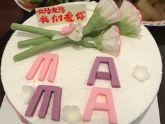 -好利来(龙首印象城店)