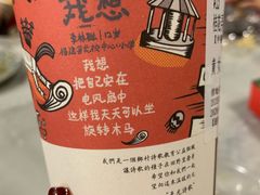 -茶颜悦色(雨花亭凯德二楼店)