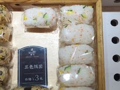 -米当先寿司(武商众圆广场店)