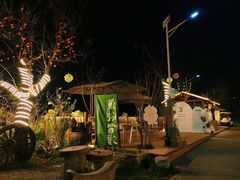 -悟空山宿陨石私汤温泉酒店(神舟大道地铁站店)