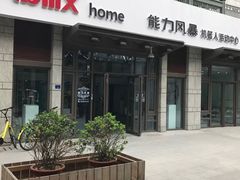 -能力风暴机器人编程中心