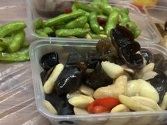 -蓝精灵饺子店