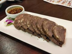 -至味人间