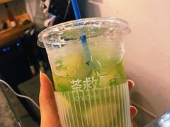 苦瓜柠檬茶-茶救星球·蔬果茶(福田水围店)