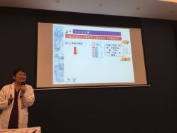 -上海艾儿贝佳妇产科医院