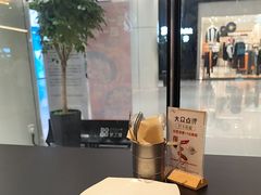 -必胜客(WOW梦之城店)