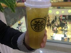 -眷茶臻选(中原万达店)