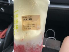 -奈雪的茶(红谷滩万达广场店)