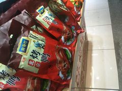 -稻香村(前门公交站店)