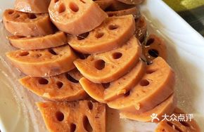 Lotus Root