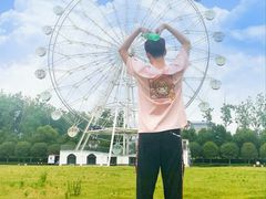 -云幽谷旅游区