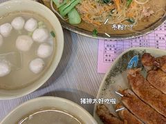 -圆宝台湾小吃(迎津街店)