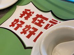 -全聚贤餐厅·湖北家常菜(沙湖店)