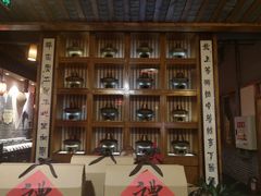 -宽田火锅(几江荣华店)