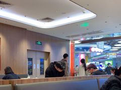 -遇见小面(凯德广场店)