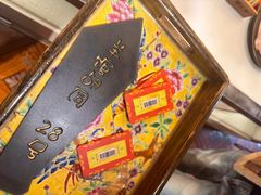 -羊大爷涮肉(亮马桥店)