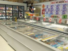 -大华超市(基督城店)